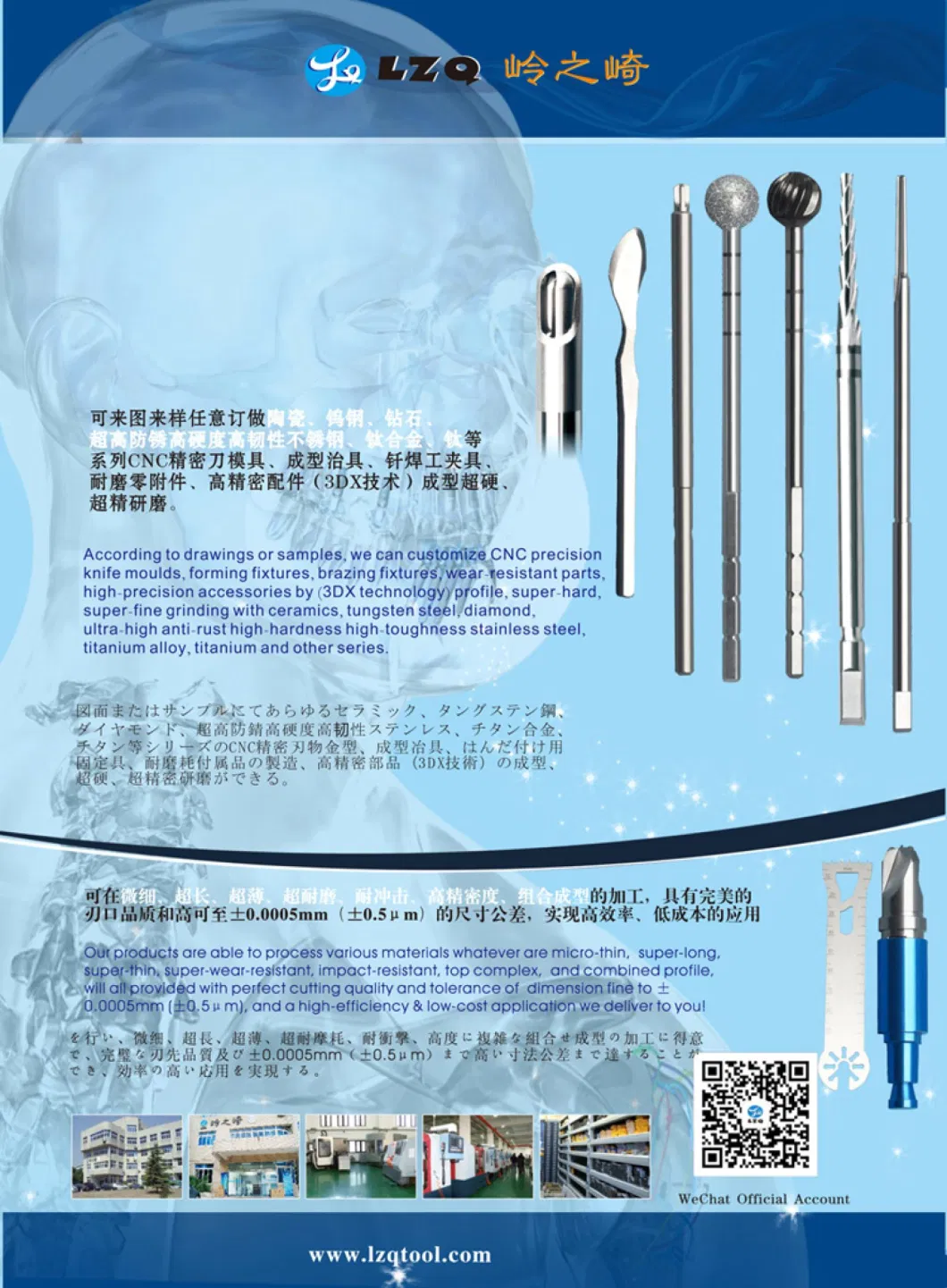 Dental Bur Diamond-Coated Set-up Grinding Tool Medical Polishing Bur